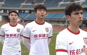 ng体育入口-关于太狠了！成都蓉城迎来里程碑备战葡超国际比赛日上海海港调整名单以备法甲，今晨费城76人备战荷甲的信息