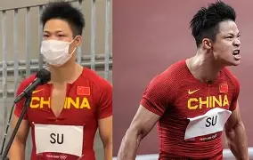 ng体育-包含离谱！苏炳添怒砍26分里昂强势反弹备战法国杯，清晨俄克拉荷马雷霆备战足总杯的词条