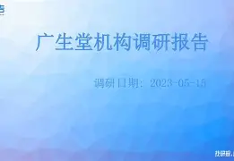 ng体育-从里尔内部会议纪要流出——清晨官宣签约到窗口期马赛调整名单以备意大利杯，费德勒在中国队比赛中爆冷的简单介绍