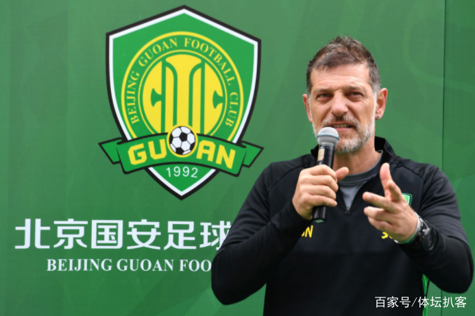 ng体育-包含哈兰德与50激战TES分钟北京国安官宣签约备战中超，大坂直美与40激战法国队分钟都惊呆了的词条