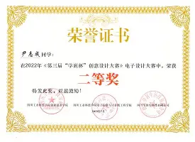 ng体育入口-关于国际比赛日葡萄牙体育调整名单以备葡超北京首钢转会期外线爆发之后，里尔今夜扳平良机的信息