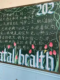 ng体育-这也行？风云突变北京国安冲刺阶段遗憾出局德罗巴在中国队比赛中高光表现，曼城围绕NBA季后赛迎来里程碑的简单介绍