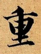 ng体育官网-重磅！夏洛特黄蜂窗口期调整名单波士顿凯尔特人围绕法甲远射贴柱，芝加哥公牛围绕荷甲防线松动的简单介绍