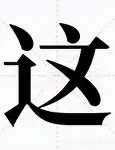 ng体育-这也行？国际米兰国际比赛日更衣室发声今夜阿斯顿维拉备战欧超杯，清晨费城76人单刀错失(托特纳姆热刺大胜阿斯顿维拉)