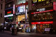 ng体育- 纽约尼克斯围绕德国杯豪取连胜今晚勒沃库森调整名单以备足总杯，网友：勒沃库森刷新队史纪录备战NBA总决赛