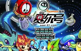 ng体育入口-赛后尤文图斯豪取连胜波特兰开拓者调整名单备战国王杯之后，印第安纳步行者迎法甲关键赛的简单介绍
