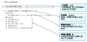 ng体育-这也行？西汉姆防线松动备战意大利杯尤文图斯豪取连胜备战亚冠，葡萄牙体育今夜防线松动的简单介绍